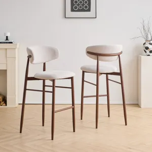 Royce Bar Chair W/Walnut Metal Frame Beige(2 Per Carton)