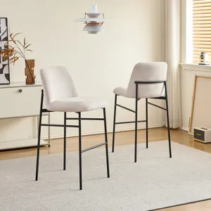 Erik Bar Chair W Black Metal Frame Beige(2 Per Carton)