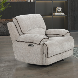 Camden Motion-Brown Camden Glider Recliner W/Power Headrest & Footrest-Brown