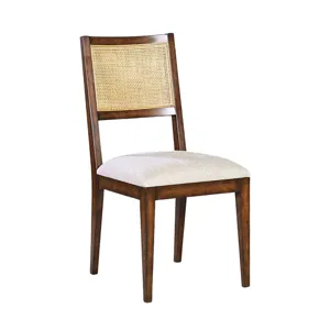 Caine II Dining Chair