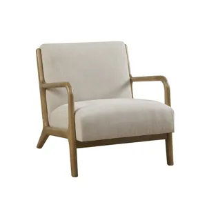 Novak Mid-Century Modern Accent Armchair - Cream