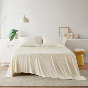 Intelligent Design Cotton Blend Jersey Knit All Season Sheet Set