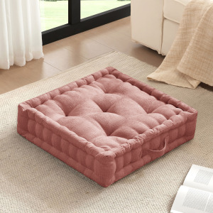 Intelligent Design Azza Poly Chenille Square Floor Pillow Cushion