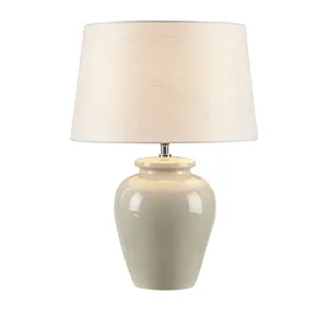 Anzio Ceramic Table Lamp - Cream