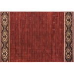 Placid Lake Rug - 6' 7" X 9' 2"