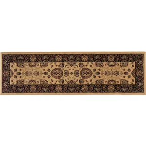 Ariana Rug 2\' 3\" X 7\' 9\"