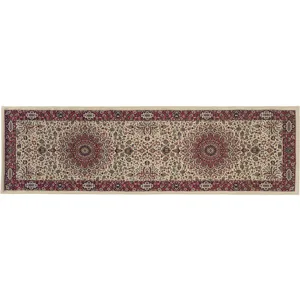 Ariana Rug 2\' 7\" X 9\' 4\"