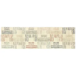 Carson Rug 9\'10\" X 12\'10\"