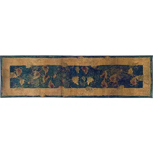 Kharma Rug 2\' X 3\'