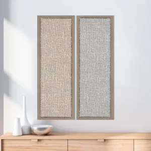 Natural Texture S/2 Framed Art