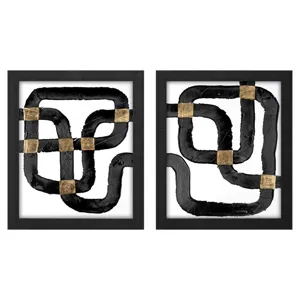 Metro Path II S/2 Framed Art