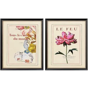 Le Fleur I S/2 Framed Art