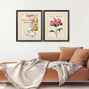 Le Fleur I S/2 Framed Art