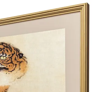 Sitting Tiger Framed Art
