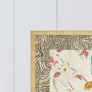 Rustic Paradise II S/2 Framed Art