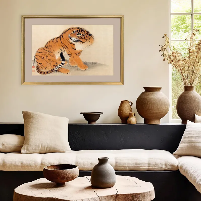 Sitting Tiger Framed Art