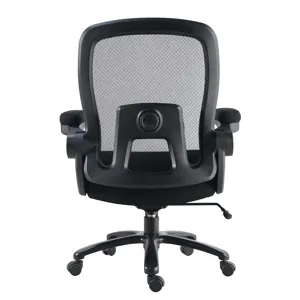 Dc Mesh Desk Chair