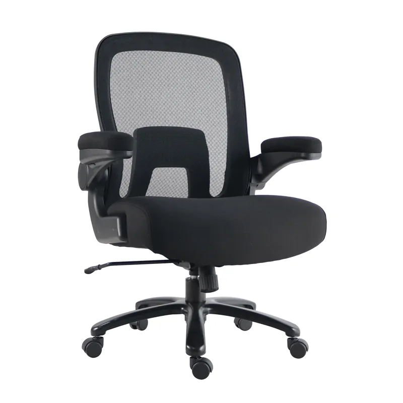 Dc Mesh Desk Chair