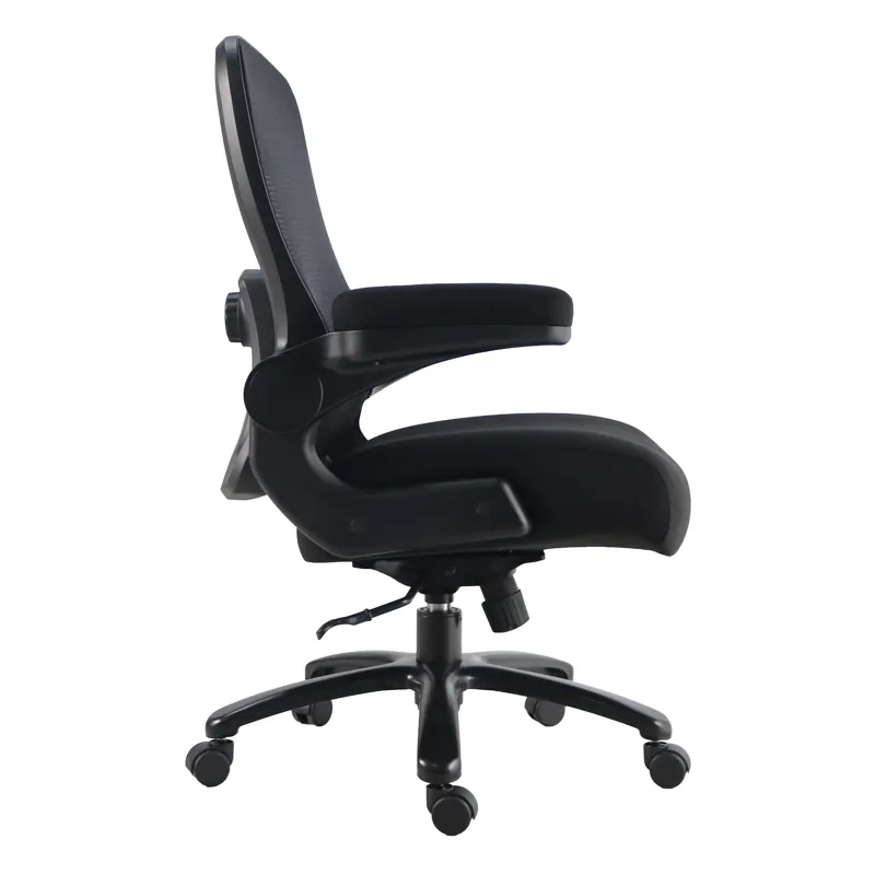 Dc Mesh Desk Chair