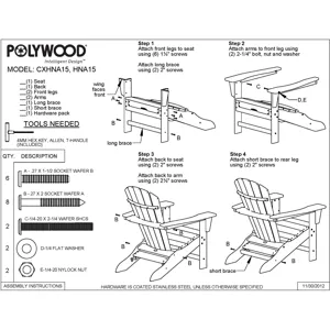 Palm Coast Ultimate Adirondack with Hideaway Ottoman