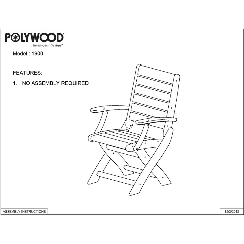 Signature Folding Chair