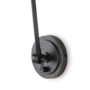 Sal Task Sconce (Oil Rubbed Bronze)