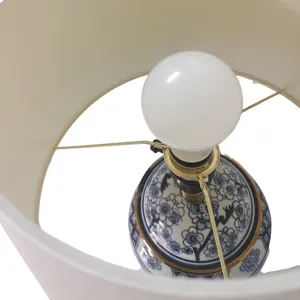 18\" Chinoiserie Table Lamp Gold Trim, White/blue