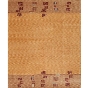 Plateau, Springfield, Gold