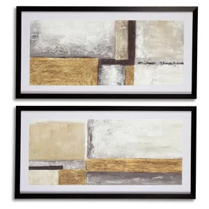 Jaxley Wall Art (Set of 2)