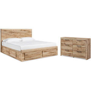 Hyanna King Panel Storage Bed and Dresser