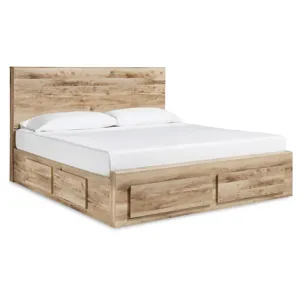 Hyanna Queen Panel Storage Bed, Dresser, Mirror and 2 Nightstands