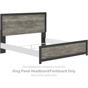 Jonnifer King Panel Headboard/Footboard