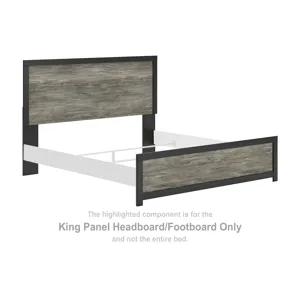 Jonnifer King Panel Headboard/Footboard