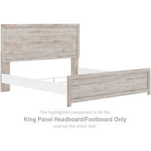Broachmyn King Panel Headboard/Footboard