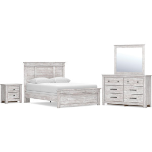 Makidern Queen Panel Bed, Dresser, Mirror and Nightstand