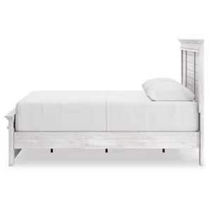 Makidern Queen Panel Storage Bed