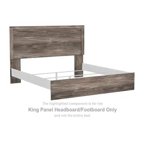 Ralinksi King Panel Headboard/Footboard
