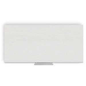 Birmonton Chest of Drawers