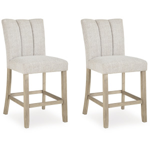 Karmenton Counter Height Barstool