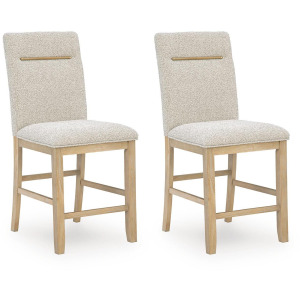 Lasinger Counter Height Barstool
