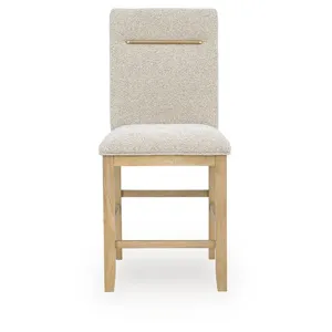 Lasinger Counter Height Barstool