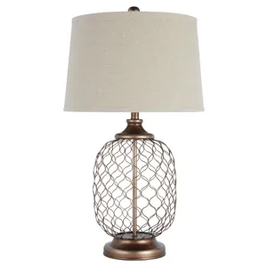 Sanzia Table Lamp