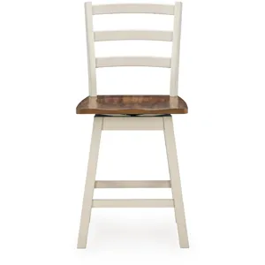 Jendanton Counter Height Swivel Stool
