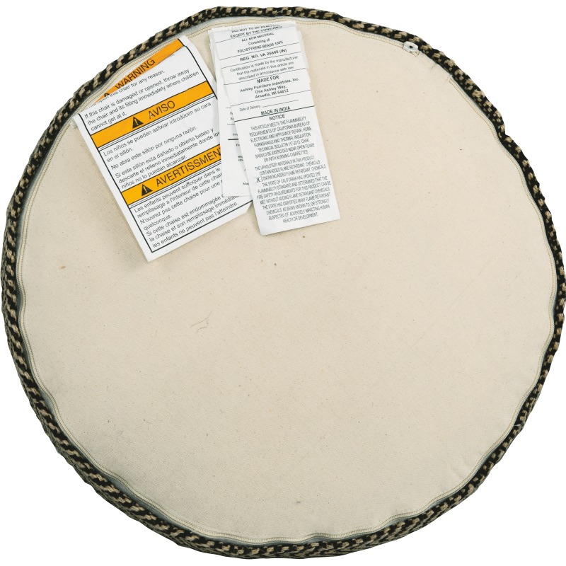 Chevron Pouf