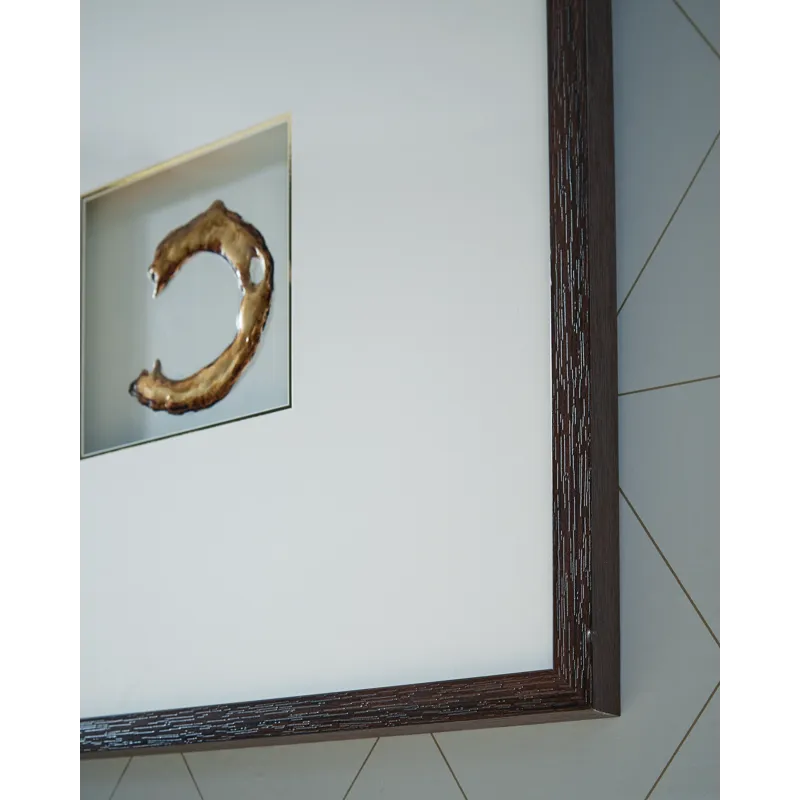 Dallbourne Wall Art (Set of 4)