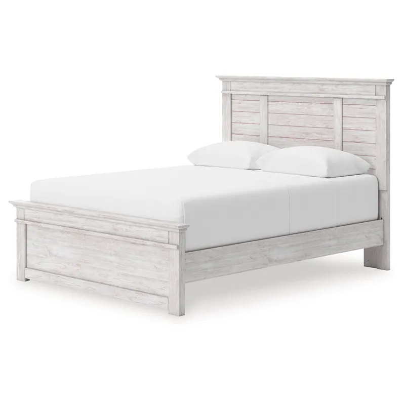 Makidern Queen Panel Storage Bed
