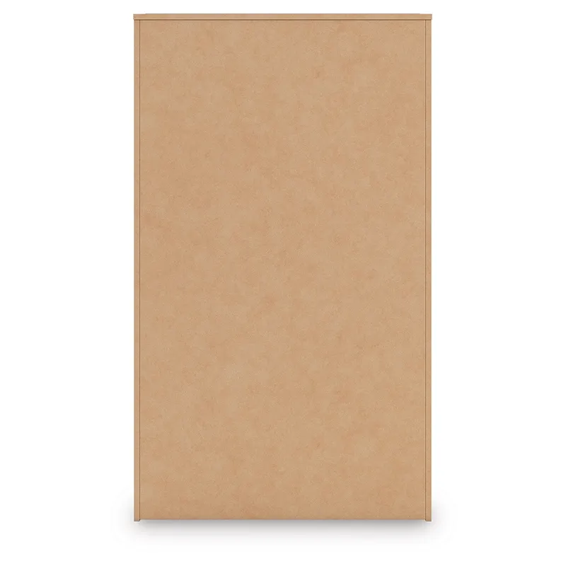 Birmonton Chest of Drawers