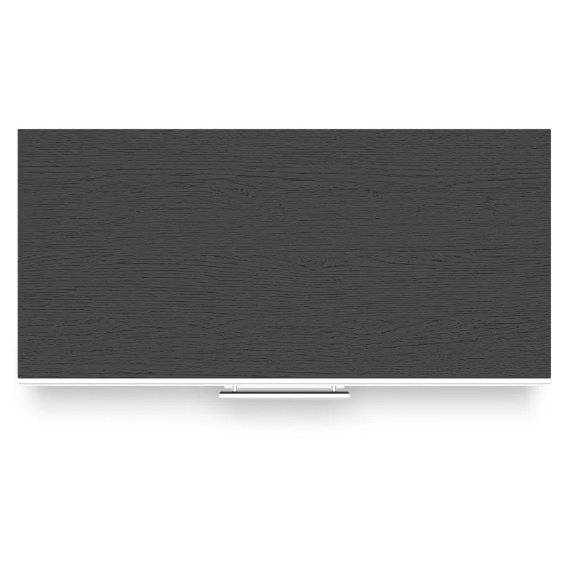 Birmonton Chest of Drawers