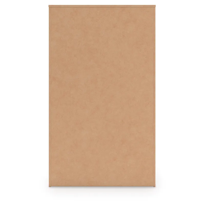 Birmonton Chest of Drawers