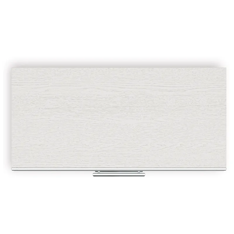 Birmonton Chest of Drawers